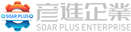 彥進企業-專注電動工具三十年