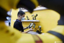 2023年上海五金电动工具配件展览会-彥進企業