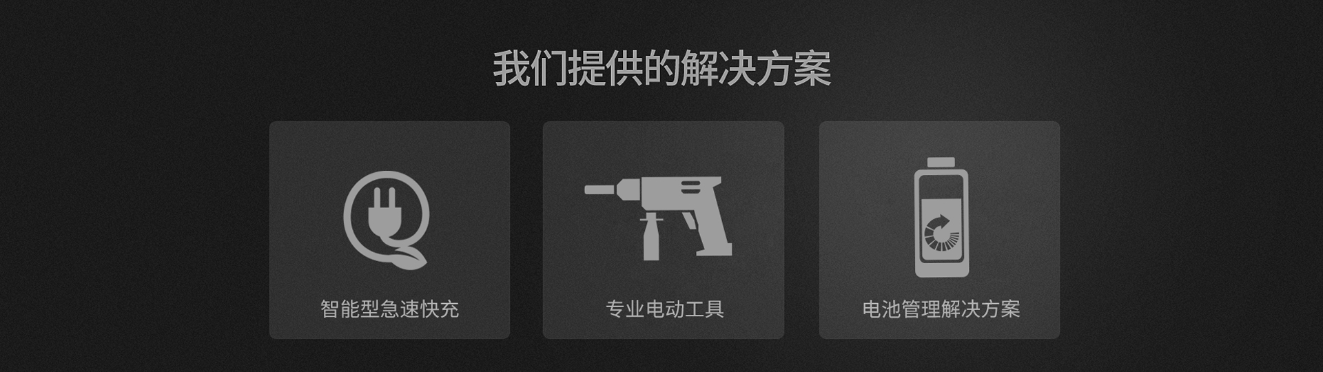 彥進企業-彥進企業